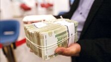 وام فوری بدون ضامن یکروزه با سفته بگیرید ؛ از 50 تا 1 میلیارد تومان