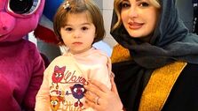 تصاویر دیده نشده از نیوشا ضیغمی در کنار دخترش
