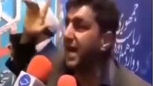 پیشگویی این جوان ساده روستایی به حقیقت پیوست + فیلم