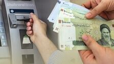 این ماه دهک دهمی ها یارانه نقدی می گیرند| یارانه‌ شهریور نقدی پرداخت می‌شود؟