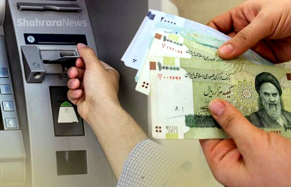 واریز یارانه نقدی زوج ها|ثبت نام عروس و دامادها در این دفاتر 
