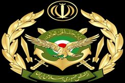 فوری/ ارتش ایران بیانیه صادر کرد