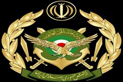 فوری/ ارتش ایران بیانیه صادر کرد