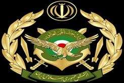 فوری/ ارتش ایران بیانیه صادر کرد