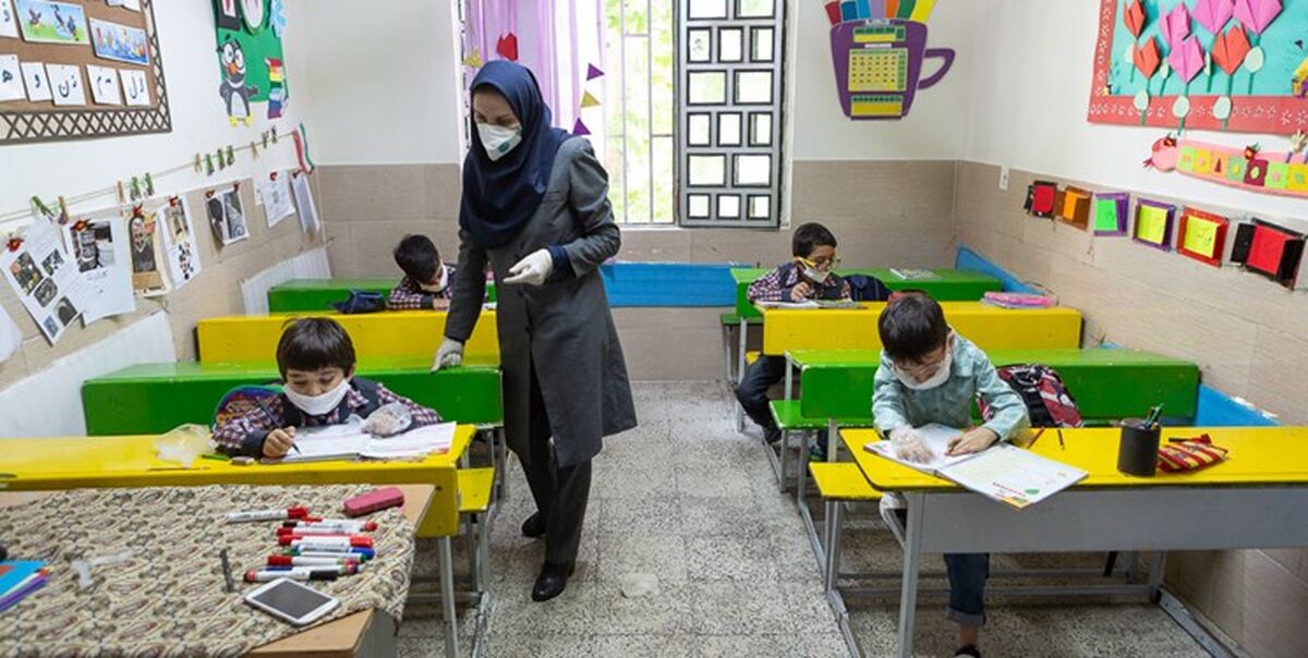 فوری: مدارس بعد از عید بازگشایی می‌شوند؟