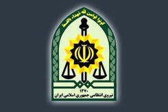 مامور نیروی انتظامی در مهرستان به شهادت رسید