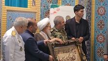 یک قطعه زمین به ارزش 2 میلیاردی به آرین سلیمی هدیه داده شد