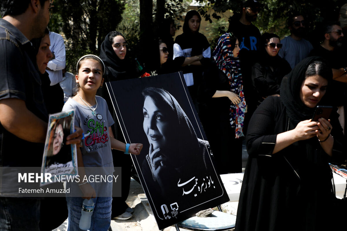 تصاویر مراسم تشییع و تدفین پیکر زهره حمیدی