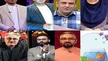 خداحافظی این مجری ها با تلوزیون  | 7 مجری سال تحویل تلویزیون مشخص شدند