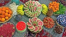 آداب و رسوم شب یلدا در استان لرستان