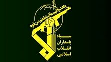 سپاه بیانیه صادر کرد