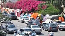 هشدار/  مسافران جا نمانند!
