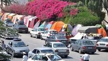 هشدار/  مسافران جا نمانند!