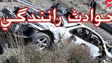مرگ جانسوز پدر و مادر و یک دختر در جاده اصفهان؛ 2 کودک یتیم شدند