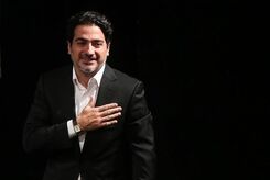 دانلود آهنگ همایون شجریان مستم ز نگاه تو