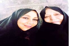 تصاویر زیبا بهنوش بختیاری با مادرش در حرم امام رضا (ع)