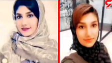 فاش شدن قتل فاطمه شاکری بعد از یکسال / کشف جسد در حیاط پشتی خانه + عکس