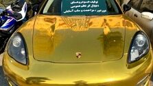چرا دور دور ممنوع شد