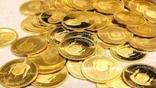  قیمت سکه فردا افزایشی میشود