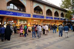 5 بازار تهران که ارزان‌ترین اجناس را می‌فروشند