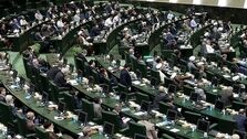 تذکرات شفاهی نمایندگان؛ ظاهراً مردم مسئول گرانی‌ها هستند!