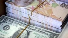 سقوط قیمت لیر ادامه دارد