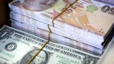 سقوط قیمت لیر ادامه دارد