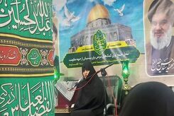 عکسی جدید از جمیله علم الهدی