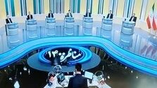نامزدهای دولت هم مناظره را باختند هم اخلاق را