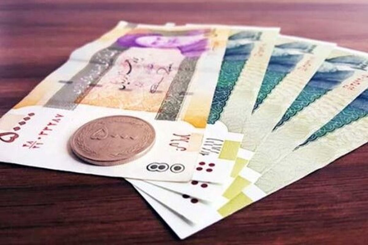 یارانه تشویقی دولت / حساب یارانه‌بگیران 220/000 تومان شارژ شد