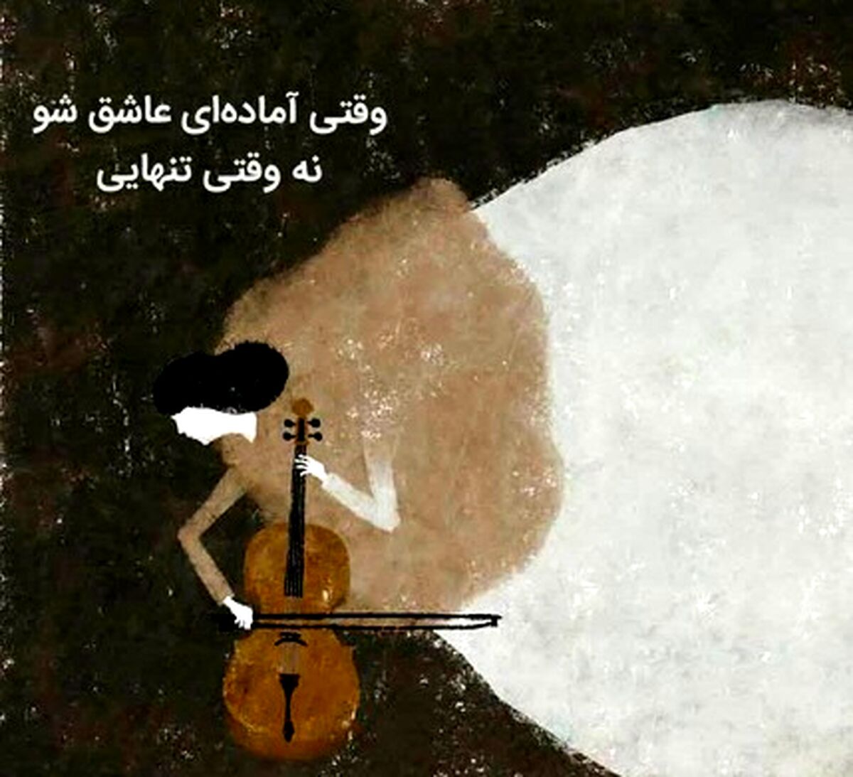 استوری غمگین اینستاگرام را ببینید+عکس