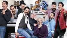 رقص جنجالی بازیگران برنامه جوکر
