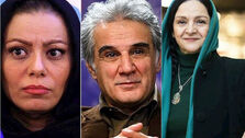 عاشقانه مهدی هاشمی و همسر دومش