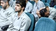 اظهارات محمد مهدی کرمی که باعث اعدامش شد | فیلم اعترافات