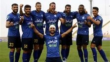 ترکیب احتمالی استقلال برابر فولاد