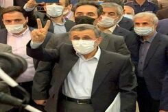 احمدی نژاد: رد صلاحیت شوم، رای نمی‌دهم