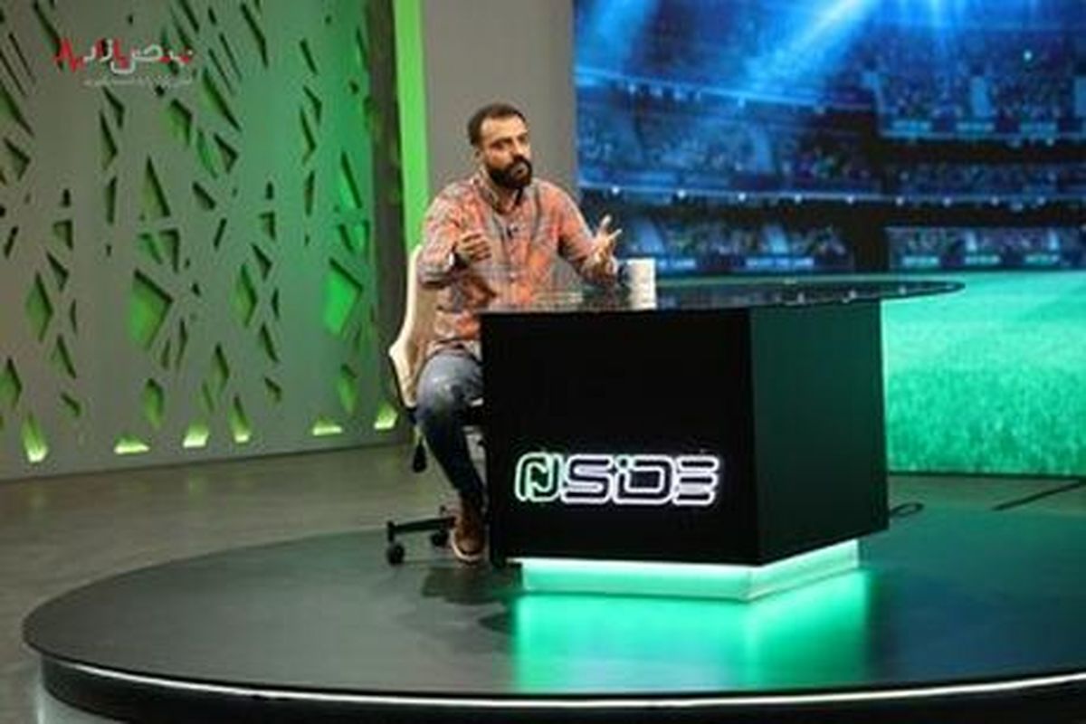 مجری معروف تلوزیون ممنوع التصویر شد