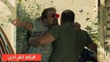 معرفی و دانلود فیلم انفرادی، اسپایدرهد و دکتر استرنج در مولتی ورس
