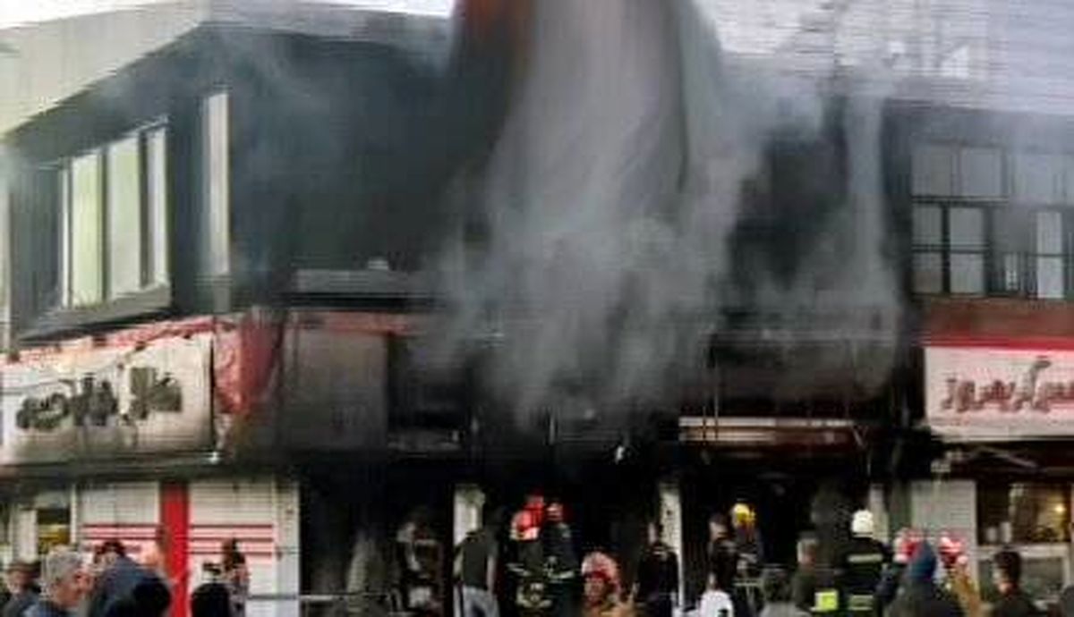 ۱۰ واحد تجاری یک پاساژ در آتش سوخت