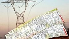 افزایش 33 درصدی قیمت برق مشترکان پرمصرف