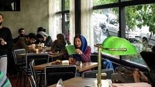 کافه تایپ تهران کجاست