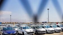 لیست جدید قیمت خودرو / قیمت خودروهای پرطرفدار