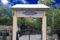 تخفیف شهریه دانشگاه آزاد شامل چه گروه‌هایی می‌شود؟