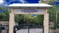 اعتراض به تصمیم جنجالی دانشگاه تهران