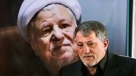 واکنش تند محسن هاشمی به محرمانه شدن اموال مسئولان