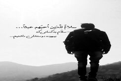 استوری غمگین اینستاگرام+تصاویر 
