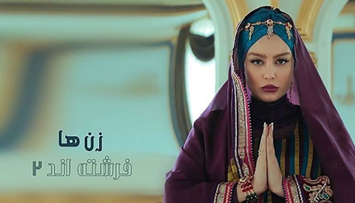 عکس های لو رفته سحر قریشی!
