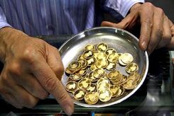 قیمت سکه در معاملات امروز 9 آذر ماه