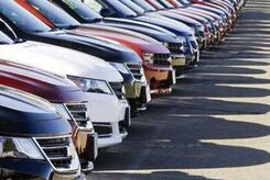 فوت و فن فروش خودرو | معنی اصطلاحات مرسوم در آگهی های فروش خودرو