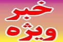 عکس بازیگر مرحوم سریال پایتخت